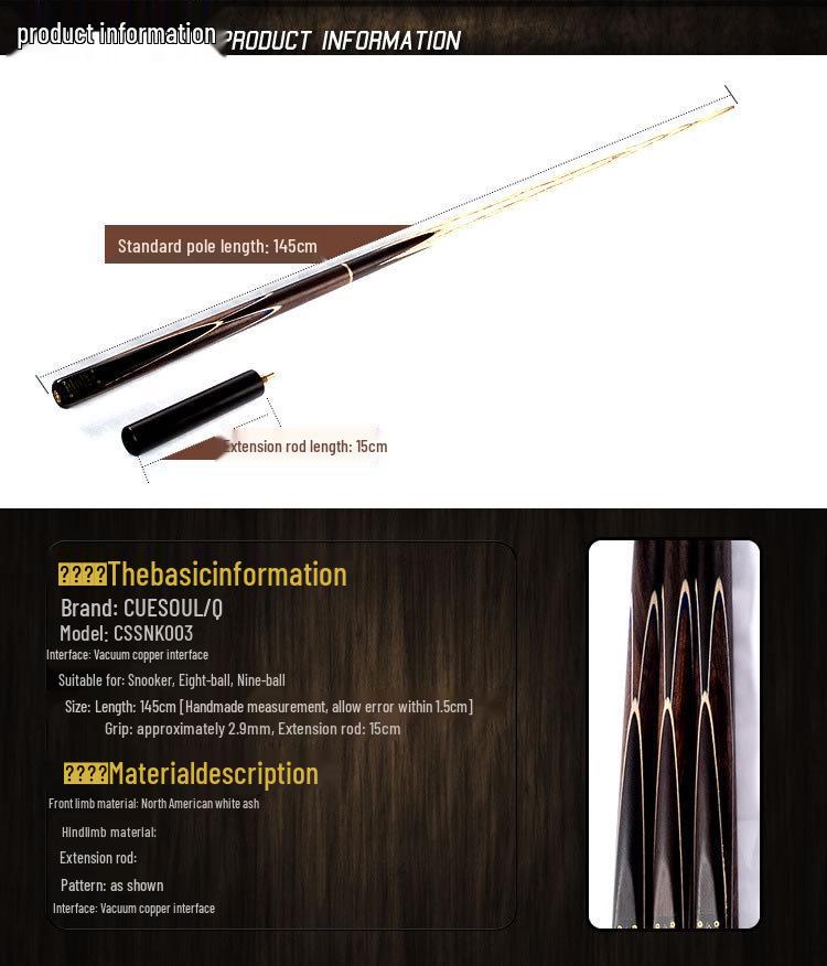 CUESOUL Ashwood 3/4 Joint Small Head Snooker & 8-Ball Pool Cue