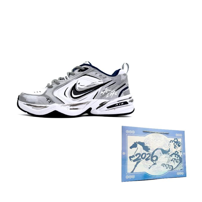

Nike Air Monarch 4 Decaying City Leather Abrasion Resistant Low top Chunky Sneakers Unisex Green New 415445-102 42.5