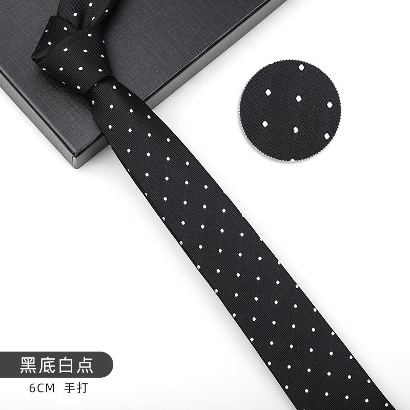 Men'S And Women'S Korean Version 6Cm Fashion Casual Professional Striped Hand-Made Thin Tie Groom Best Man Wedding Banquet Tie