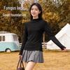 Baleno Women's Ruffle Collar Embroidered Thin Fleece Long-Sleeve Top