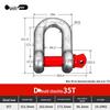 Jundingying D-Shaped High-Strength Shackle