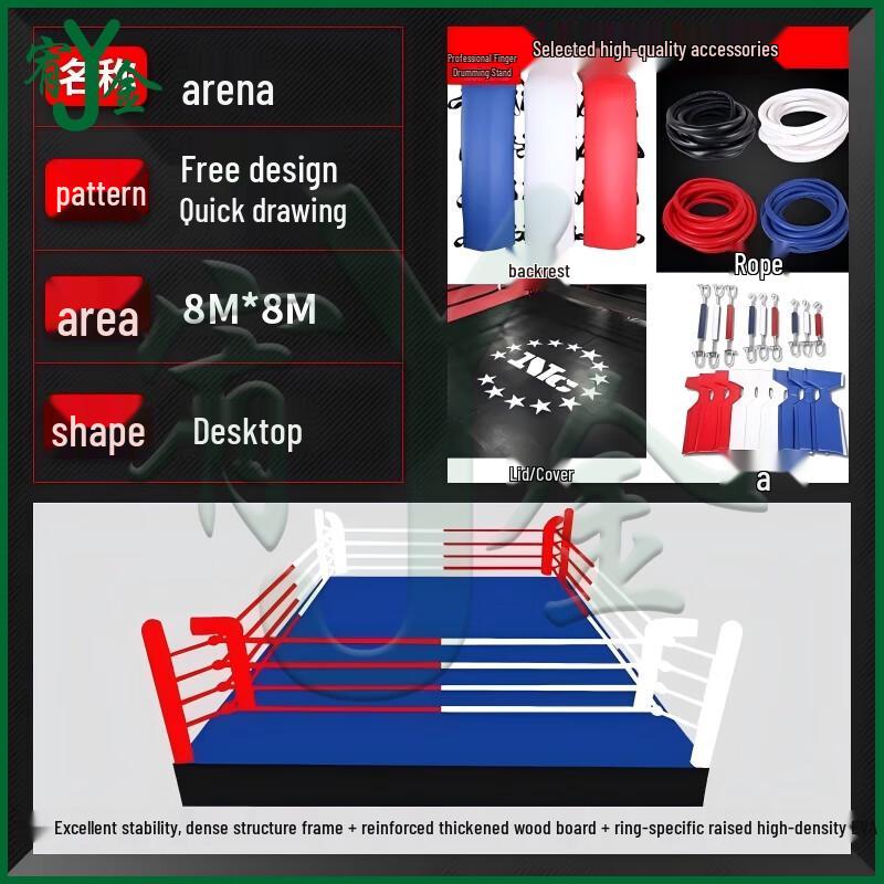 Youjin Professional Boxing & MMA Ring
