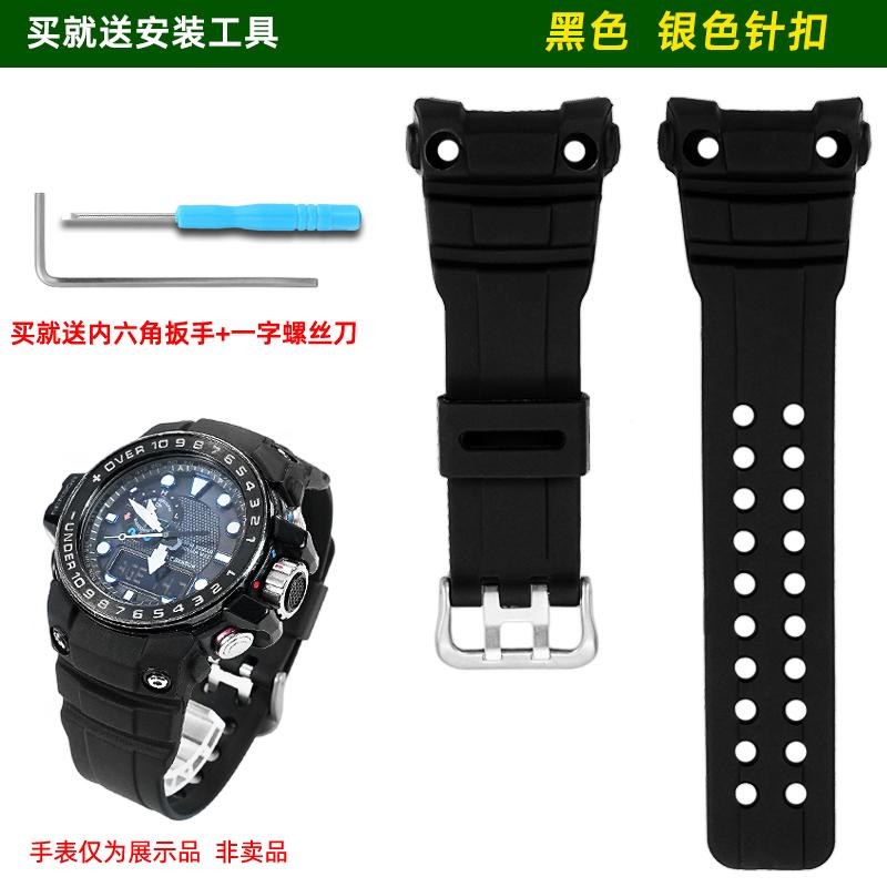 Ersatz-Uhrenarmband für Casio GWN-1000B/GWN-1000 Gulfmaster Herren Wasserdichtes Harzarmband Modell 5371 Langlebiges Gummi-Armband