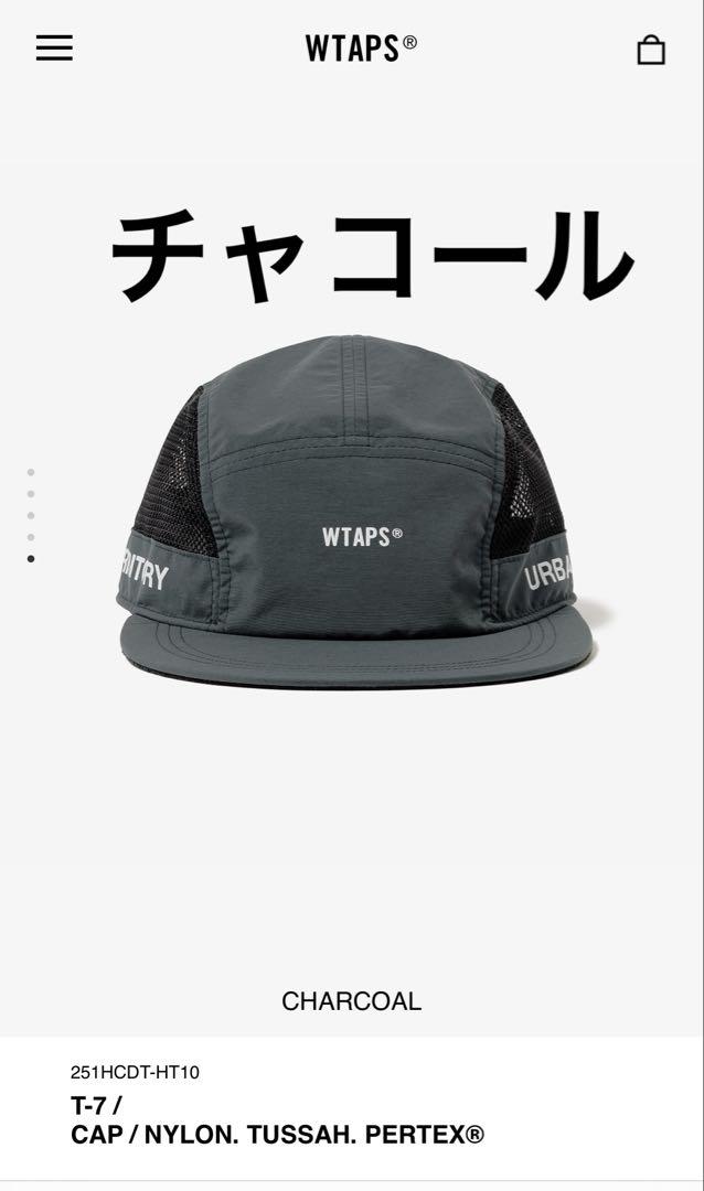 

[USED] WTAPS T7 Cap Nylon Tussah Pertex Chacoal