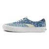 Vans Acer Ni SP Bandana - Multi Unisex Sneakers Multi-Color True-White VN0A4UWYASN