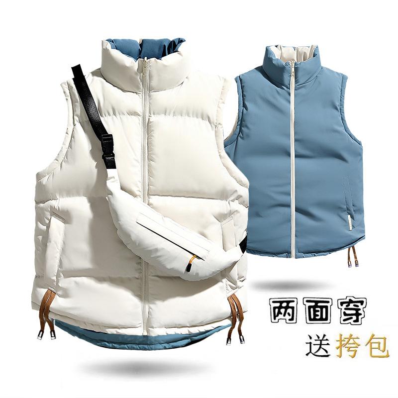 Double-sided Down Cotton Vest for Men and Women, Thickened Warm Vest In Winter, Sleeveless Stand-up Collar Vest, and Trendy Vest for Outer Wear