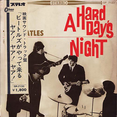 

LP Record BEATLES - A Hard Day s Night (- Red Vinyl) OP7123 ODEON 1964 Japan Rock Used