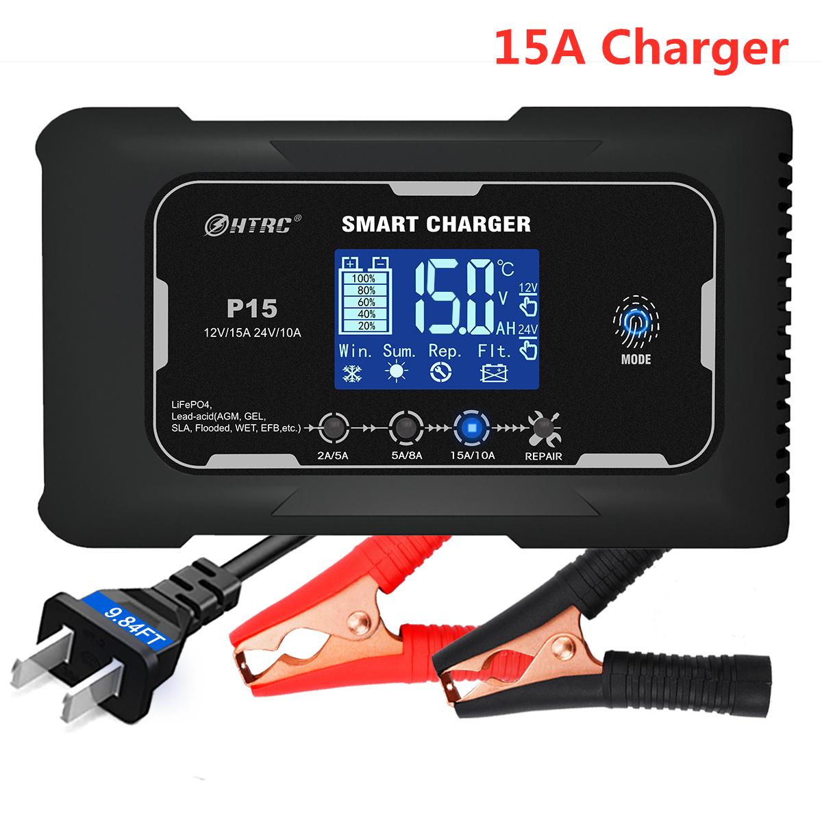 HTRC 12V/24V 15A/20A Car Battery Charger Smart Charger for Lead-Acid PB LiFePO4 Battery 7-Stage Automatic Car Motorcycle Charger US PLUG