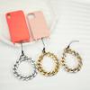INS Wind Handmade Advanced Sense CCB Mobile Phone Chain