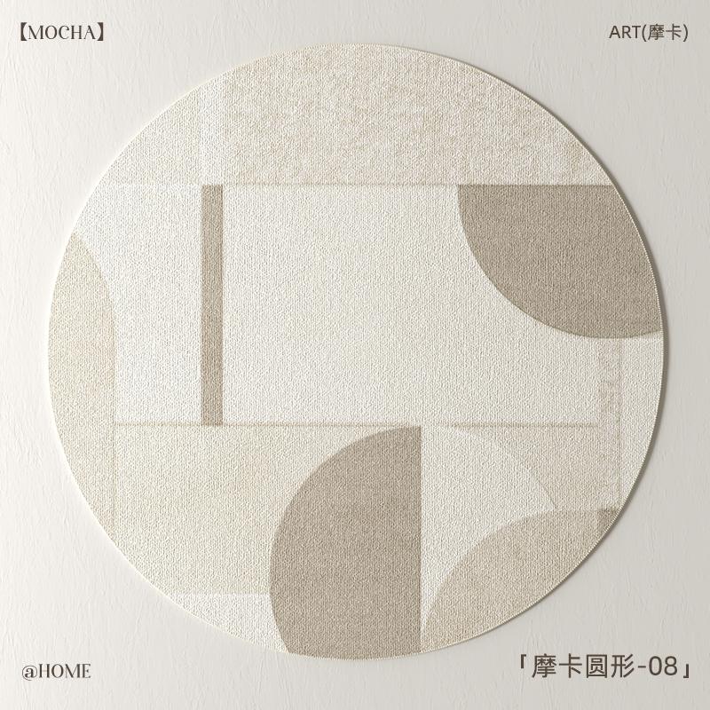Wabi-sabi Style Carpets for Living Room Minimalist Anti-slip Mat Large Area Bedroom Decor Round Carpet Washable Soft Bedside Rug
