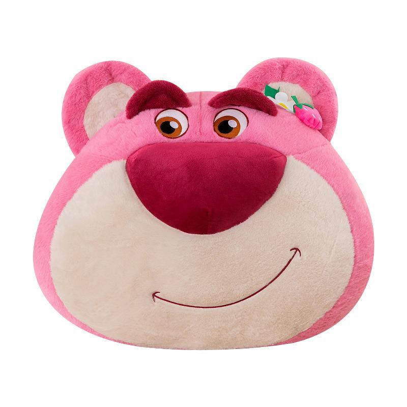 Large Plush Strawberry Bear Hug Backrest Pillow Toy