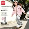 Girls' Trendy Casual Two-Piece Outfit Set
