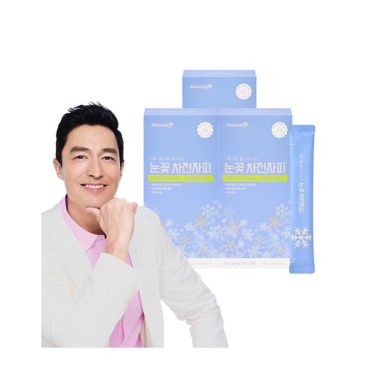 

Snow Flower Psyllium Husk 3 Boxes (42 Packets) / Dietary Fiber Probiotics Gold Kiwi Flavor