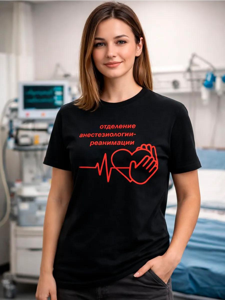 Climber themed T-shirt M