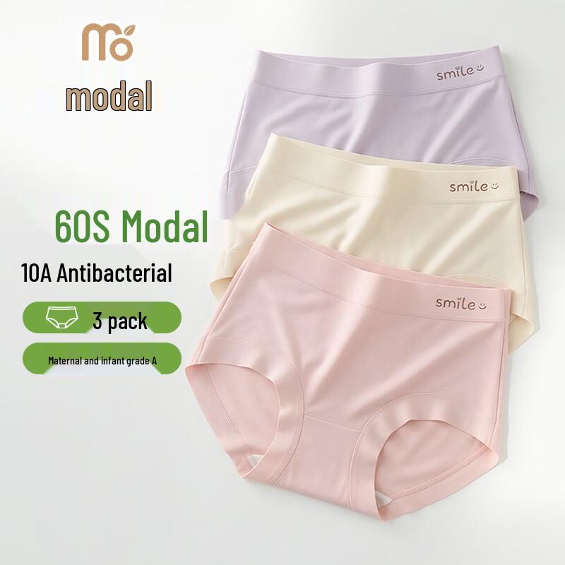 Women s Seamless Modal Cotton Antibacterial Mid-Waist Briefs L