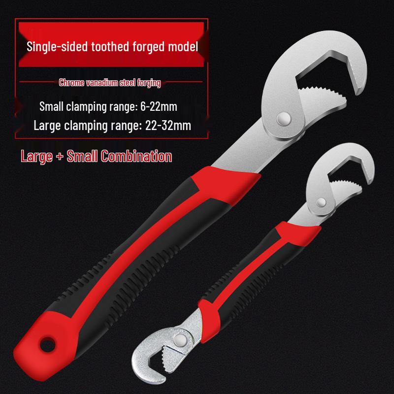 Multifunctional Adjustable Jaw Wrench: Multi-Purpose Pipe Wrench with Large & Small Openings