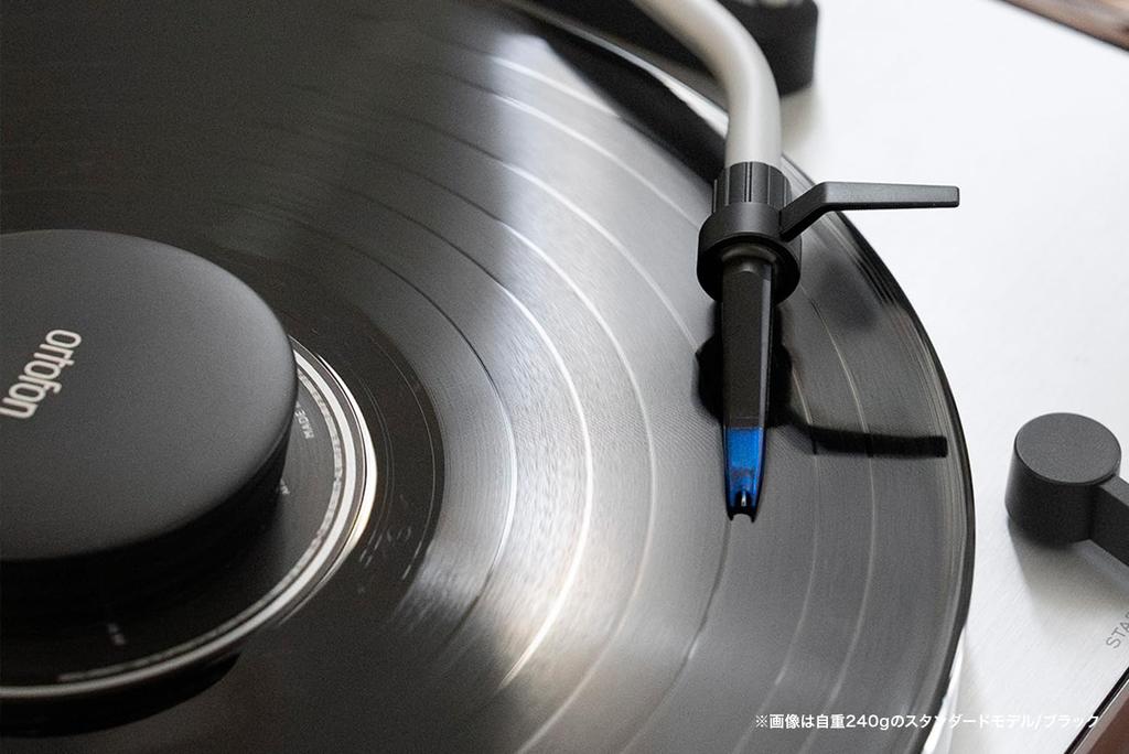 ortofon Record stabilizer Ortofon Record Stabilizer Record Player Silver 240g