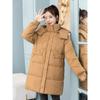 Down Padded Jacket Women's Trendy Mid-length Large Size Loose Bread Jacket Padded Jacket Winter Padded Jacket Jacket Thickened