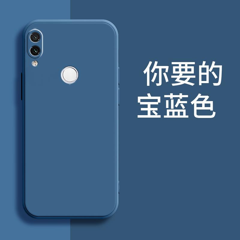 Applicable to Redmi NOTE1PRO mobile phone case M1111F1BE simple matte creative personalized retro liquid silicone