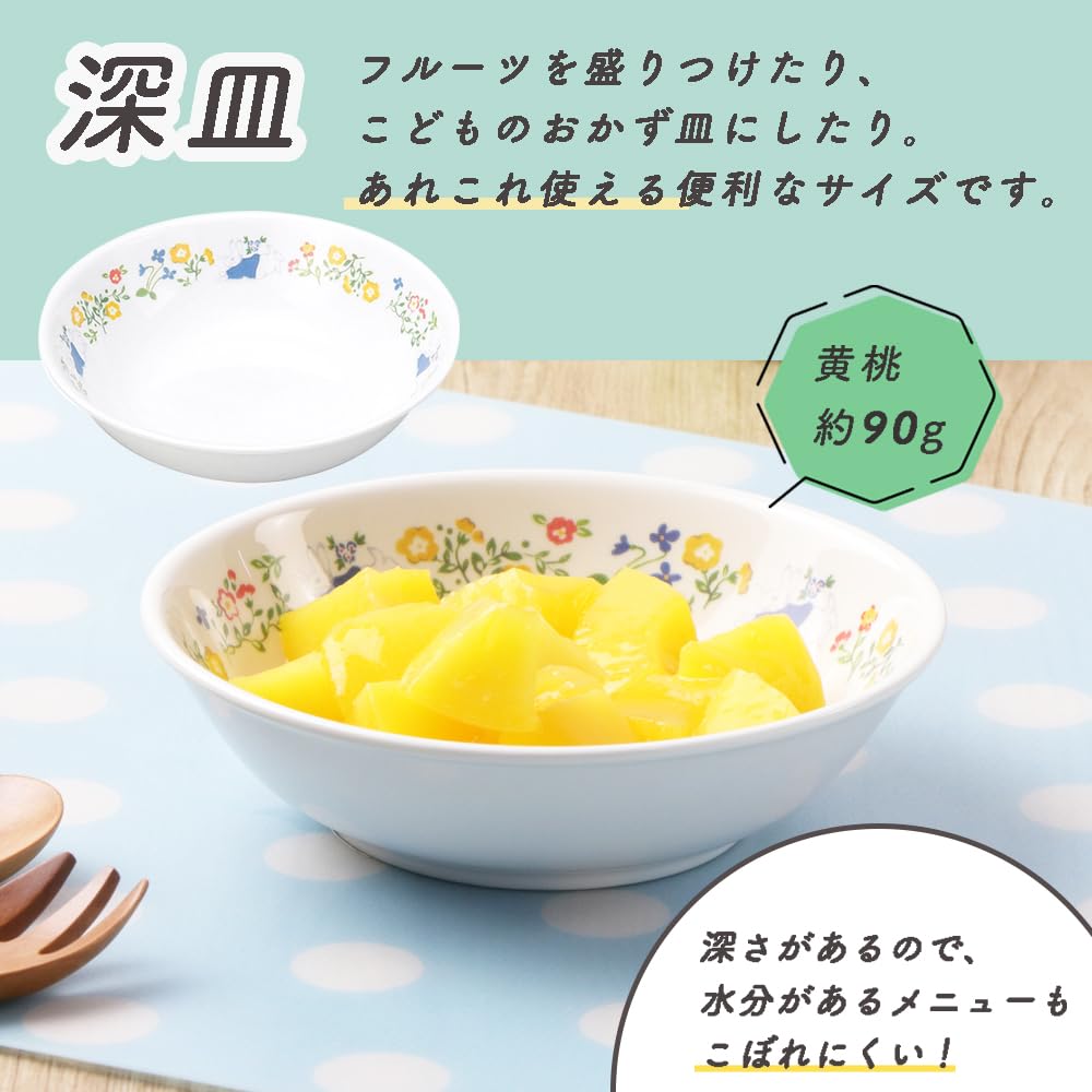 OGISO Peter Rabbit Natural Garden 3-Piece Reinforced Porcelain Dinnerware Set (Dishwasher and Microwave Safe)