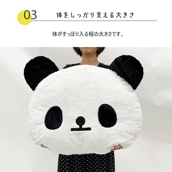 Stream Market Panda Cushion Plush Toy, Extra Large, Giant, PAP049