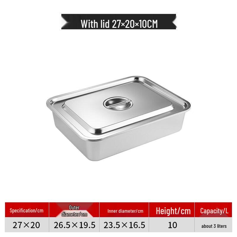 Ruhan Stainless Steel Deep Square Fast Food Tray with Lid