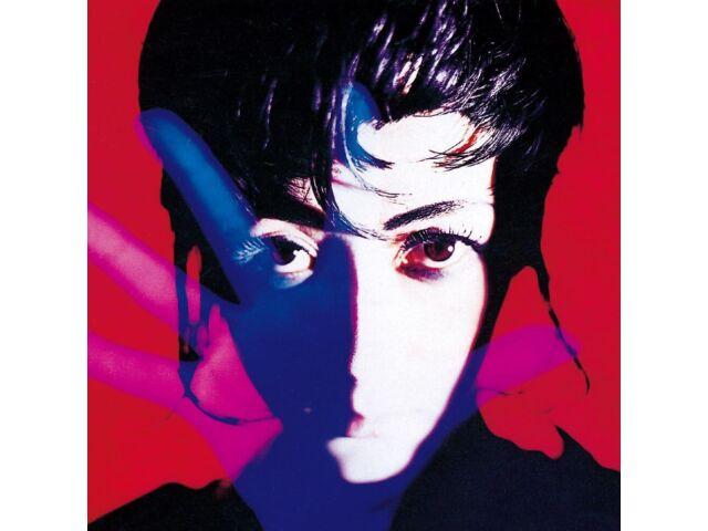 

[CD] karen Nomal Edition Karen Kirishima UPCY-7894 2023 remaster reissue NEW