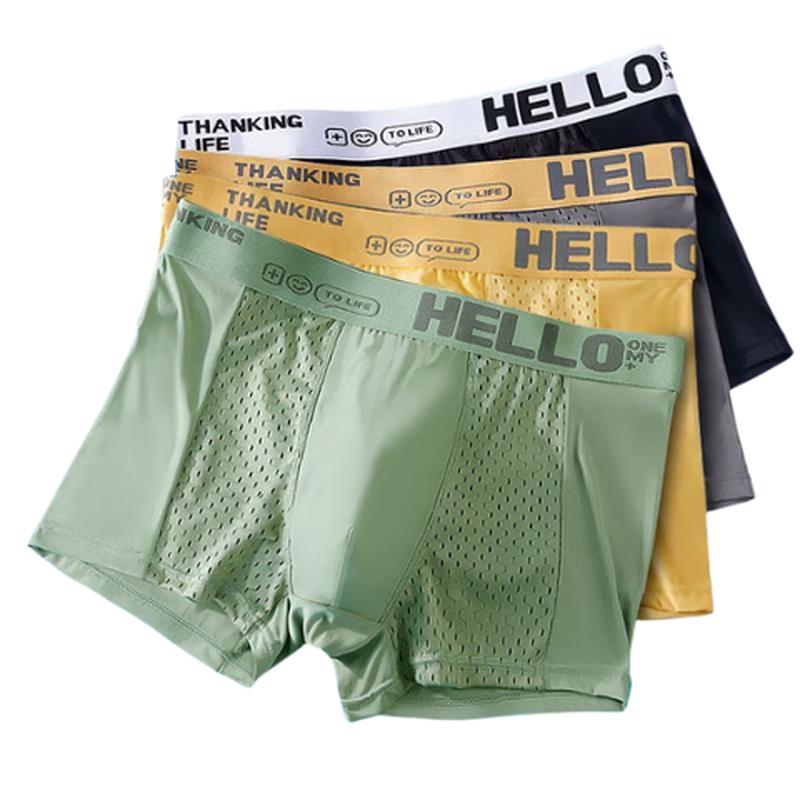 

JEANSWEST Мужские дышащие боксеры-брифы из ледяного шелка, 5 штук L (90-100 lbs)