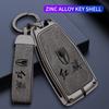 Zinc Alloy Leather Car Key Case Hongqi Hs5 H5 H9 Hs7 H7 L5 Hs3 L9 Keychain Keyless Housing Car Remote Key Protection Case