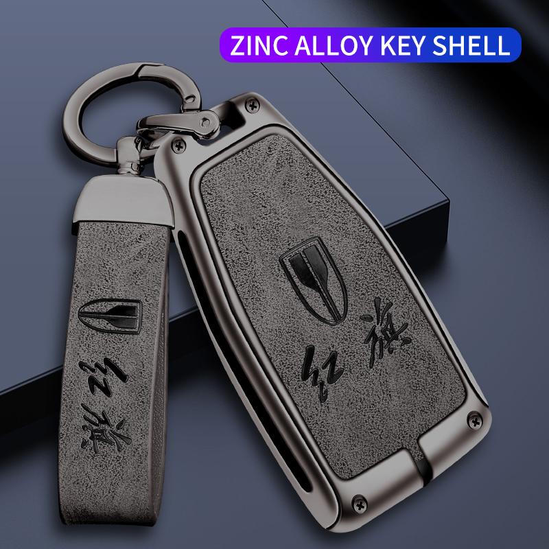 Zinc Alloy Leather Car Key Case Hongqi Hs5 H5 H9 Hs7 H7 L5 Hs3 L9 Keychain Keyless Housing Car Remote Key Protection Case