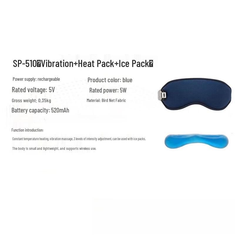 

Kangzuo SP-510 Magnetic Eye Massager with Heat & Vibration