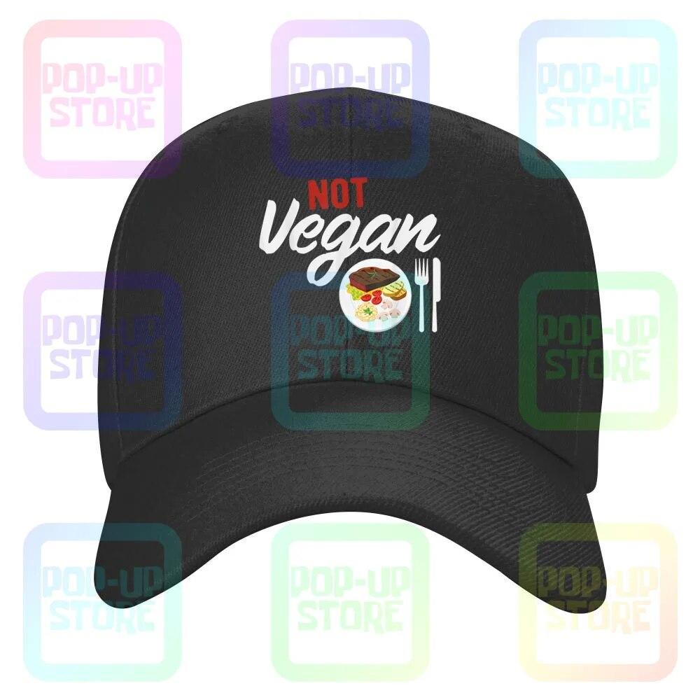 

Забавная бейсболка от шеф-повара в стиле ретро, ​​винтажная бейсболка Im No Vegan Caps