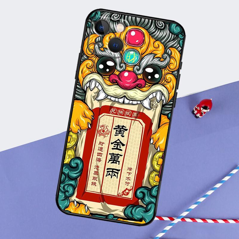 Cat Dragon Rabbit Chinese Style Phone Case For iPhone 16 Pro Max 12 13 Mini 11 14 15 Pro Max XR 15 16 Plus 16e Back Cover