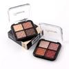 BSIMONE Four-Color Shimmer Eyeshadow Palette - Three-Dimensional Glow Student Style
