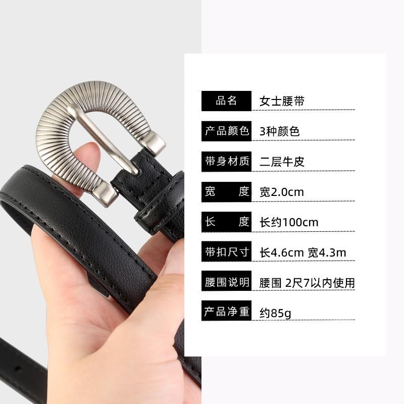 Womens Thin Genuine Leather Belt Pin Buckle Dress Jeans Fashion Casual Waistband