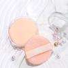Facial Scrub, Facial Cleansing Puff, Konjac Puff, Facial Cleanser, Facial Scrub Sponge, Cleansing And Makeup Remover