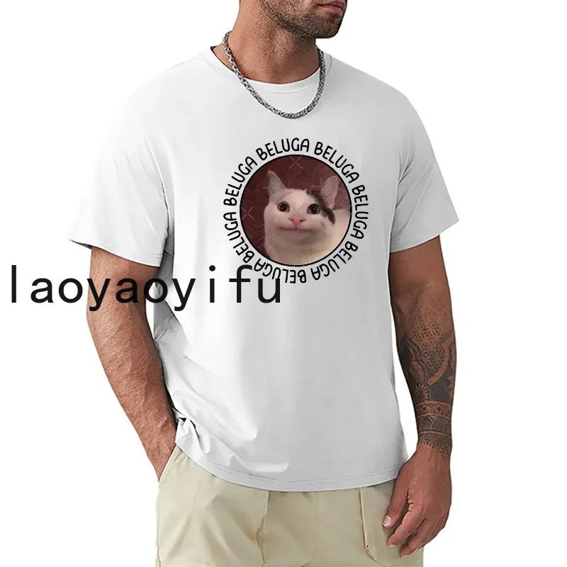 Beluga Cat Meme Face Smiling Man T-Shirt Funny T Shirts Sweat Shirt Mens Vintage T Shirts Summer Fashion Casual Woman Tops Tee