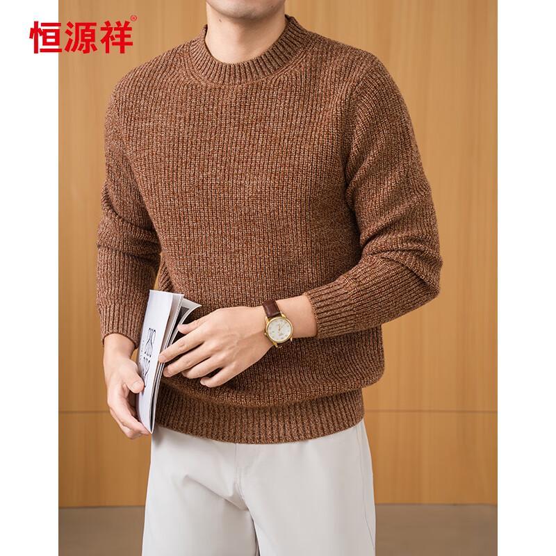 

Hengyuanxiang Men s 100% Wool Thickened Round Neck Knit Sweater M (170)
