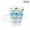 Mothernest Heel Balm Care Foot Cream 50ml 2-Set