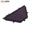 JSBM Motorcycle High Flow Air Filter Oil Filters For HONDA XADV750 XADV X-ADV 750 2017 2018 2019 2020 2021 2022 2023 2024 2025