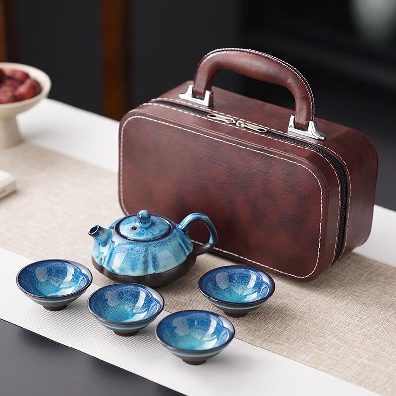 Xiaoyueya Kiln-Glazed Ceramic Portable Travel Tea Set