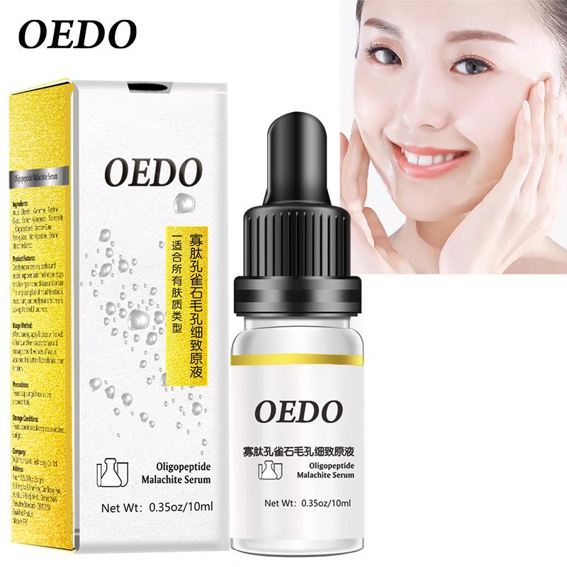 10ml Shrink Pores Oligopeptide Malachite Liquid Face Serum Whitening Plant Skin Care Anti Aging Anti Wrinkle Cream