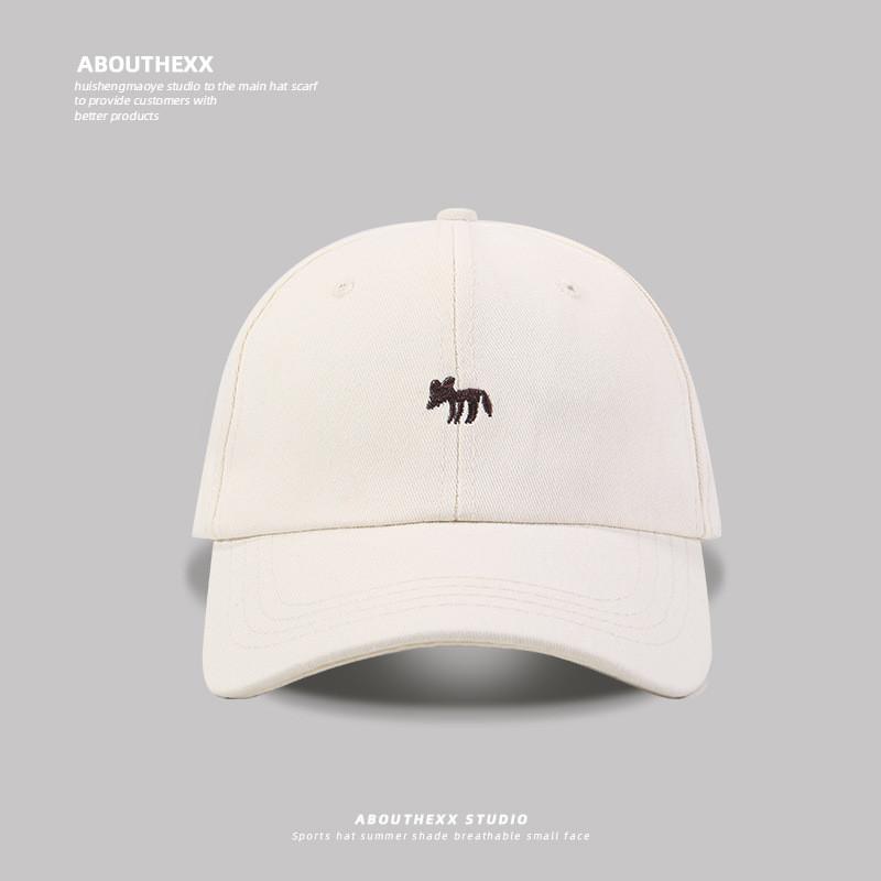 Small Fox Embroidered Baseball Cap With Sun Protection For Women And Men In Spring