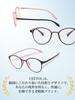 [CEETOL] Reading Glasses for Men and Women, Ultra-lightweight, Blue Light Blocking, UV Protection, Stylish, Ultra-thin Lenses, Reduces Eye Fatigue, Im