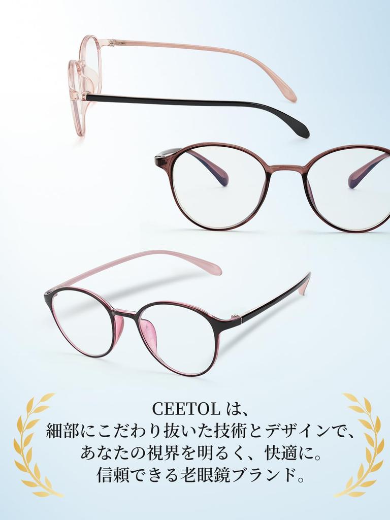 [CEETOL] Reading Glasses for Men and Women, Ultra-lightweight, Blue Light Blocking, UV Protection, Stylish, Ultra-thin Lenses, Reduces Eye Fatigue, Im