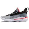 (GS) Curry 7 'UNDRTD' Kids' 3022113-100