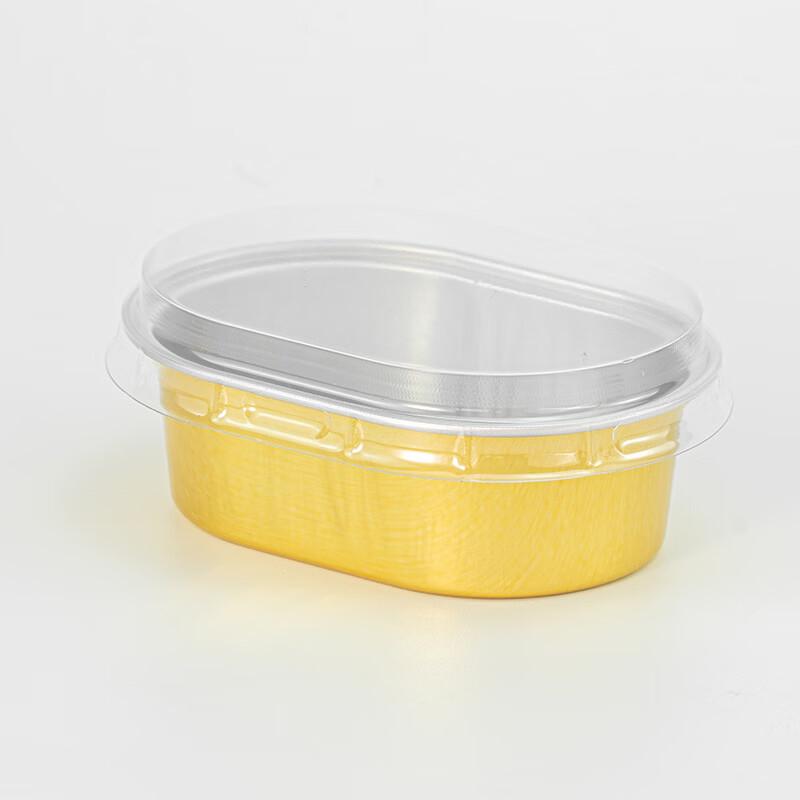 Handun Oval Aluminum Foil Baking Molds