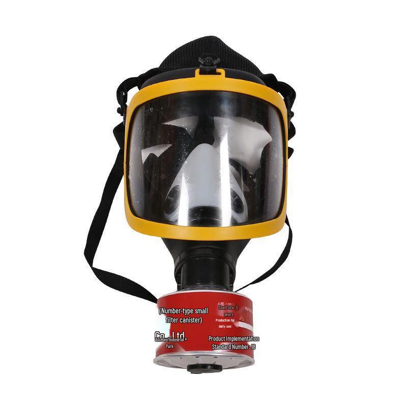 UOSU Full-Face Respirator Mask 1