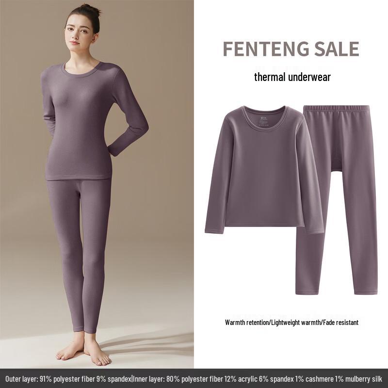 Термобелье для пары Fenteng с антибактериальным эффектом L