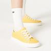 Skono Classic Sneakers / Yellow
